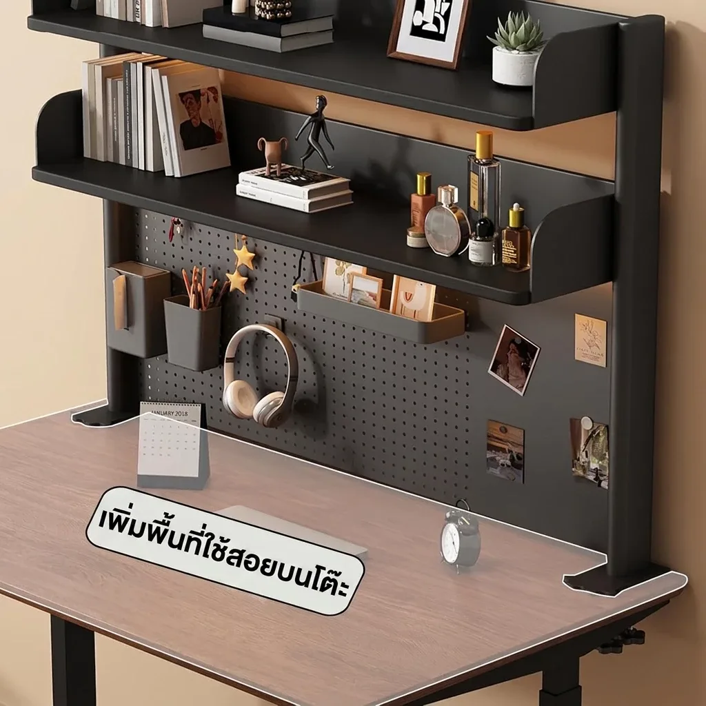 ตั้งโต๊ะ DIY ชั้นวางของเหล็ก ปรับระดับได้ จัดระเบียบโต๊ะคอม ประหยัดพื้นที่