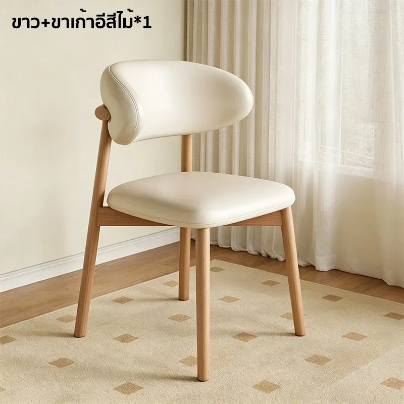 เก้าอี้ทานอาหารสไตล์นอร์ดิกสุดหรู วัตถุดิบคัดสรรไม้ยางพาราคุณภาพดี เก้าอี้